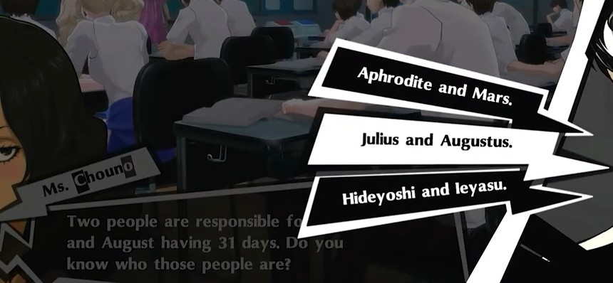 persona-5-Royal-classroom-answer-july-04