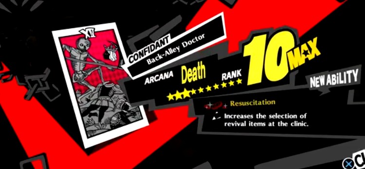 Tae-Max-Rank-P5R